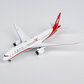Shanghai Airlines Boeing 787-9 (NG Models 1:400)