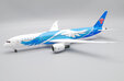 China Southern Airlines Boeing 787-9 (JC Wings 1:200)