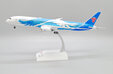 China Southern Airlines Boeing 787-9 (JC Wings 1:200)