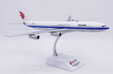 Air China Airbus A340-300 (JC Wings 1:200)