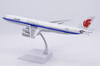 Air China Airbus A340-300 (JC Wings 1:200)