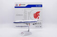 Air China Airbus A340-300 (JC Wings 1:200)