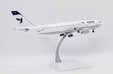 Iran Air Airbus A300-600R (JC Wings 1:200)