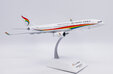 Tibet Airlines Airbus A330-200 (JC Wings 1:200)