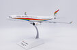 Tibet Airlines Airbus A330-200 (JC Wings 1:200)