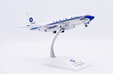 Varig Boeing 737-200 (JC Wings 1:200)