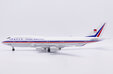 China Airlines - Boeing 747-400 (JC Wings 1:200)