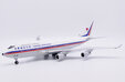 China Airlines Boeing 747-400 (JC Wings 1:200)