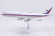 China Airlines Boeing 747-400 (JC Wings 1:200)