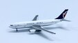 Air Macau - Airbus A300-600 (Yu ModeL 1:400)