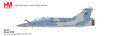 Brazilian Air Force - Mirage 2000B (Hobby Master 1:72)