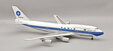 Varig Boeing 747-341 (Inflight200 1:200)