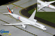 Philippine Airlines - Airbus A350-1000 (GeminiJets 1:200)