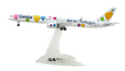 Condor - Boeing 757-300W (Herpa Wings 1:500)