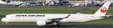 Japan Airlines - Airbus A350-1041 (Aviation400 1:400)