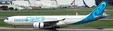 Airbus House Colours - Airbus A330-941 (Aviation400 1:400)