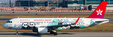 Hong Kong Airlines - Airbus A320-214(WL) (Aviation400 1:400)