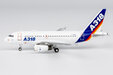 Airbus Industrie - Airbus A318-100 (NG Models 1:400)