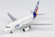 Airbus Industrie Airbus A318-100 (NG Models 1:400)