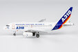 Airbus Industrie - Airbus A318-100 (NG Models 1:400)