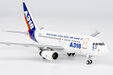 Airbus Industrie Airbus A318-100 (NG Models 1:400)