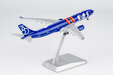 SAS Scandinavian Airlines Airbus A330-300 (NG Models 1:400)