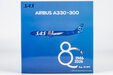SAS Scandinavian Airlines Airbus A330-300 (NG Models 1:400)