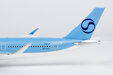 Korean Air Airbus A350-900 (NG Models 1:400)