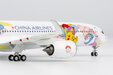 China Airlines Airbus A350-900 (NG Models 1:400)