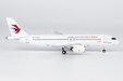China Eastern Airlines Comac C919 (NG Models 1:200)