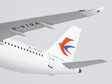 China Eastern Airlines Comac C919 (NG Models 1:200)
