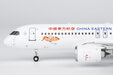 China Eastern Airlines Comac C919 (NG Models 1:200)