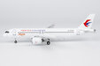China Eastern Airlines - Comac C919 (NG Models 1:200)