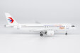 China Eastern Airlines Comac C919 (NG Models 1:200)