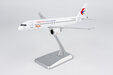 China Eastern Airlines Comac C919 (NG Models 1:200)