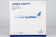 Xiamen Airlines Airbus A321neo (NG Models 1:400)