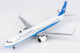 Xiamen Airlines Airbus A321neo (NG Models 1:400)