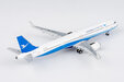 Xiamen Airlines Airbus A321neo (NG Models 1:400)