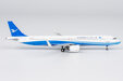 Xiamen Airlines Airbus A321neo (NG Models 1:400)