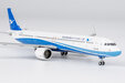 Xiamen Airlines Airbus A321neo (NG Models 1:400)