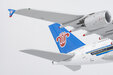 China Southern Airlines Airbus A380-800 (NG Models 1:400)