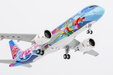 China Southern Airlines Comac C919 (NG Models 1:400)