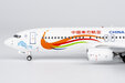 China Eastern Airlines Boeing 737-800/w (NG Models 1:400)