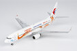China Eastern Airlines Boeing 737-800/w (NG Models 1:400)