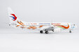 China Eastern Airlines Boeing 737-800/w (NG Models 1:400)