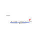 Air China - Comac C919 (NG Models 1:400)