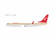 Qantas Airways - Boeing 737-800/w (NG Models 1:200)