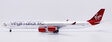 Virgin Atlantic - Airbus A340-600 (JC Wings 1:200)