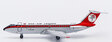 Dan-Air London - BAC 111-207AJ One-Eleven (JC Wings 1:400)