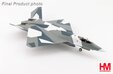 US Air Force F-23 (Hobby Master 1:72)